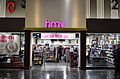 HMV (closed in 2017)