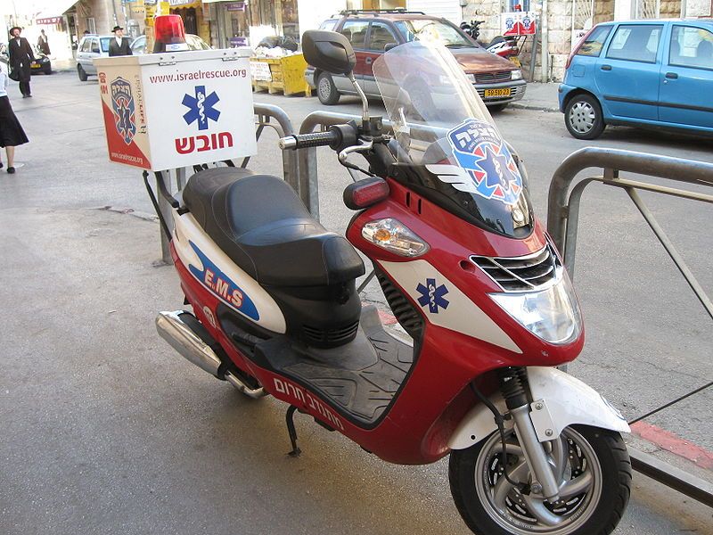 File:Ichud Hatzalah scooter.jpg