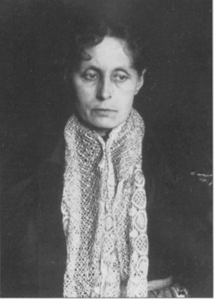 File:Julia Christiansen Hoffman.jpg