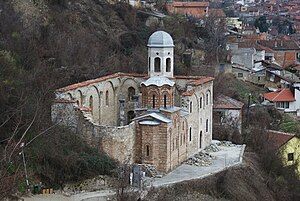 Church of the Holy Saviour