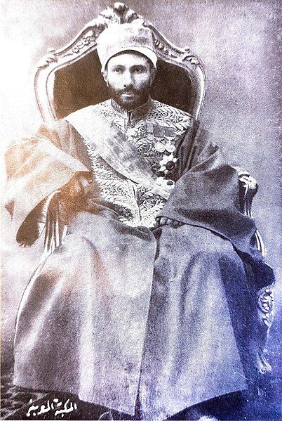 File:Muhammad Tawfiq al-Bakri.jpg