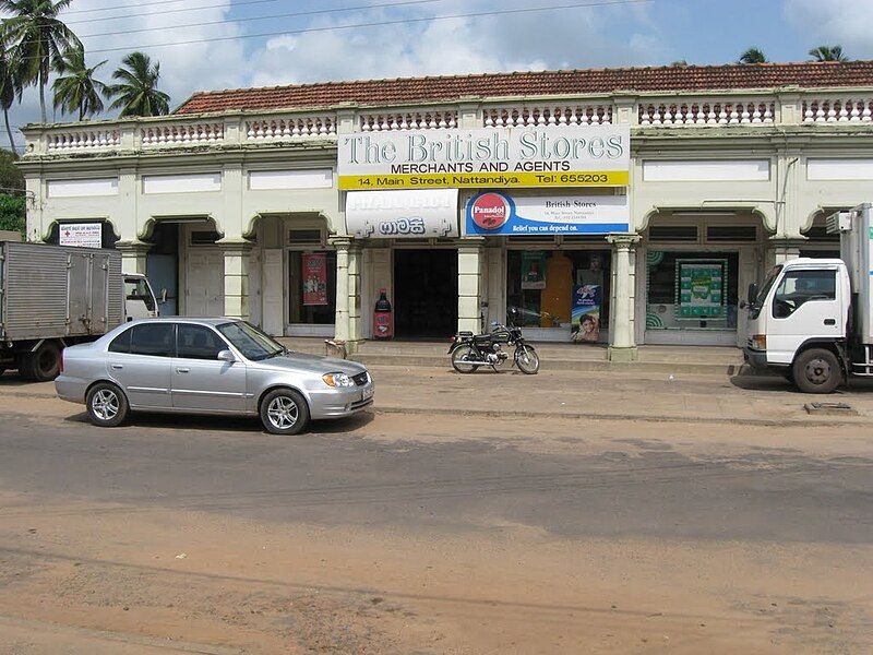 File:Nattandiya town.jpg