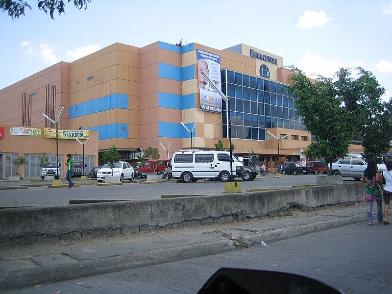 File:Nueva Ecija Megacenter.jpg