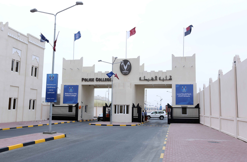 File:Police-college-qatar-2.png