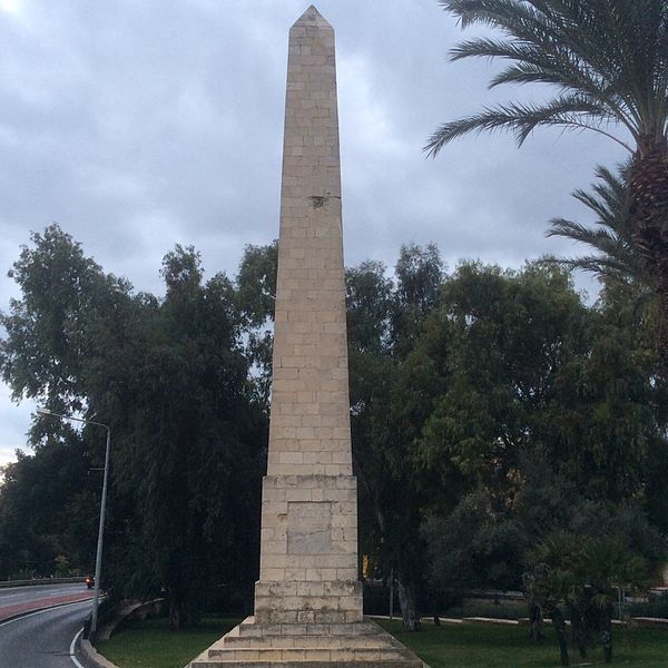 File:Ponsonby Obelisk.jpeg