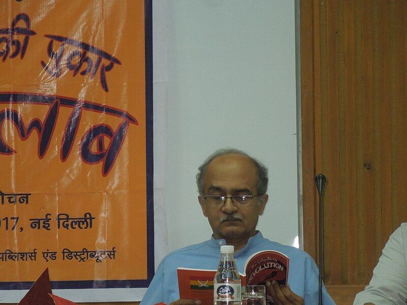 File:Prashant Bhushan.jpg