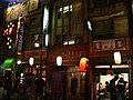 Ramen stands at the Shin-Yokohama Raumen Museum in Yokohama, Japan.