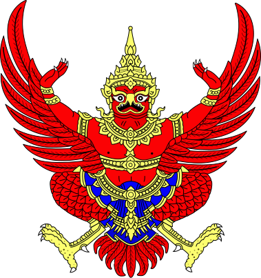 File:Thai Garuda emblem.svg