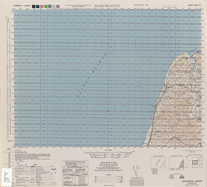 File:Txu-pclmaps-oclc-6550512-hakushaton-2220-iv.jpg