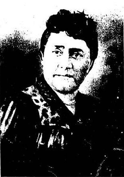 File:Ululani Lewai Baker.jpg