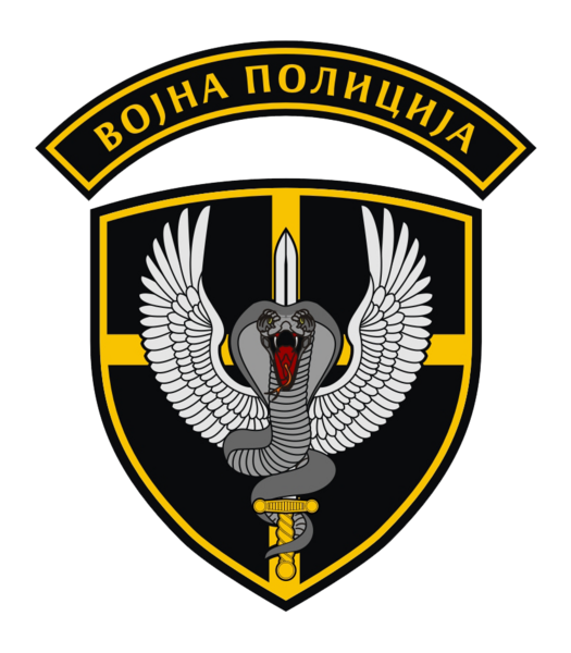 File:Кобре ВП.png