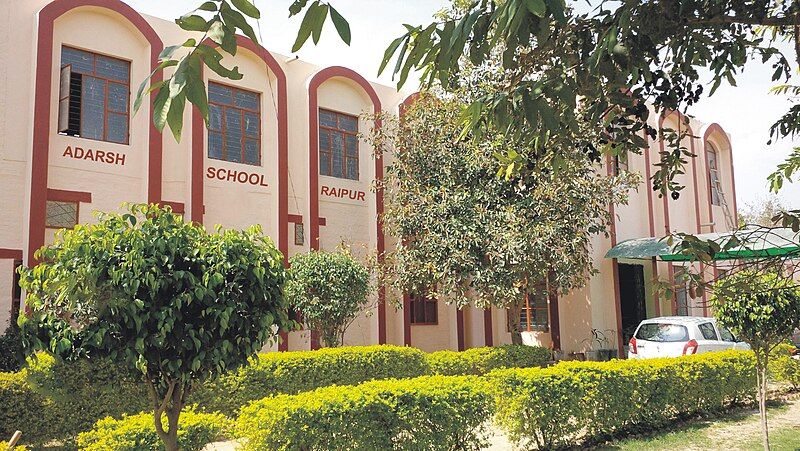 File:Adarsh School.jpg