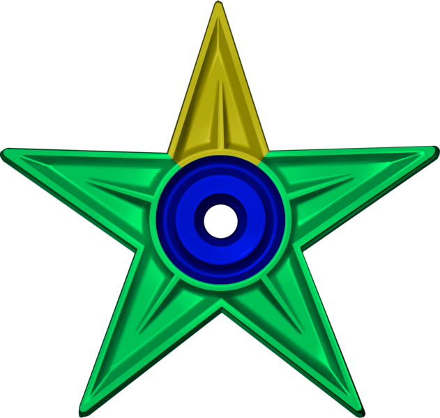 File:Barnstar of Existence.png