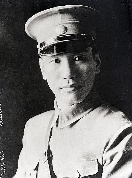 File:Chiang Kai-shek-young.jpg