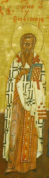 File:Eusebius of Samosata.jpg