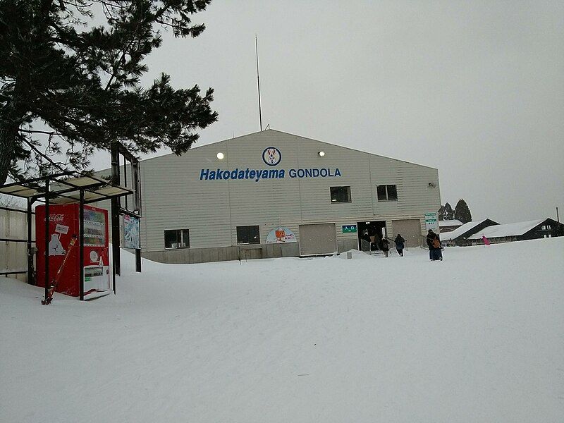 File:Hakodateyama ski.jpg