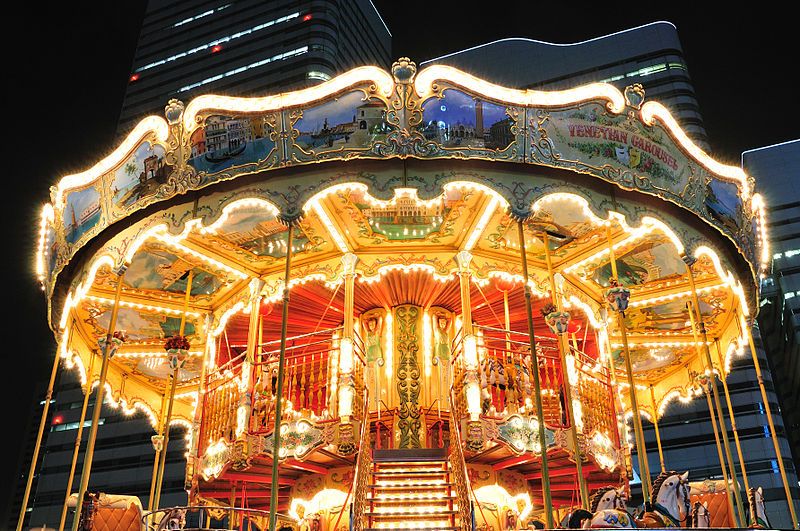 File:Japan carousel.jpg