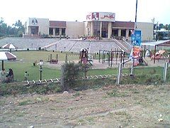 KFC Jhelum Cantt, c. 2008