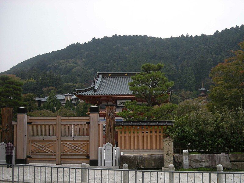 File:Katsuo-ji 01.jpg