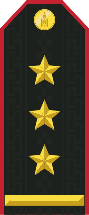 File:Mongolian Army-COL-service.svg