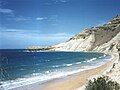 Coastline of Monte Cristi