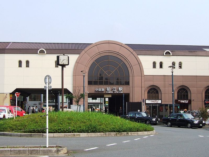 File:OER Komae station.jpg