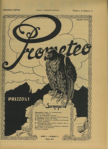 File:Prometeo (1924,n3).jpg