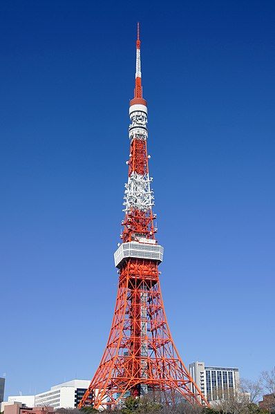 File:TaroTokyo20110213-TokyoTower-01.jpg