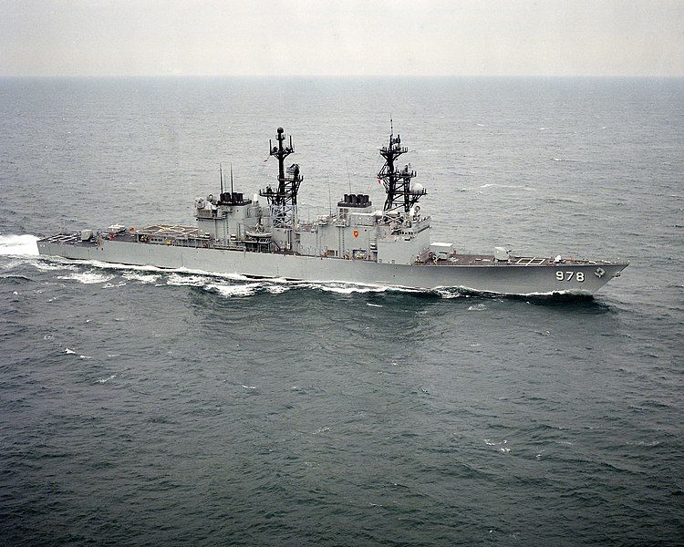 File:USS Stump DD-978.jpg