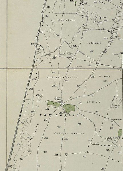 File:Umm Khalid 1929.jpg