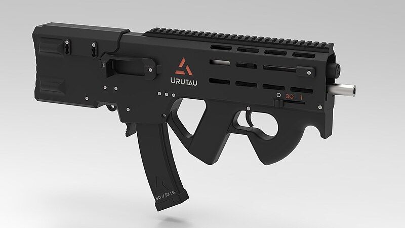 File:UrutauBullpup.jpg