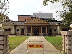 Former Meinong Police Station