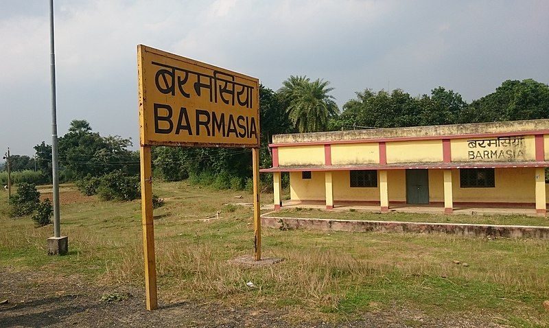 File:Barmasia railway station.jpg