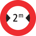 2.18 Maximum width