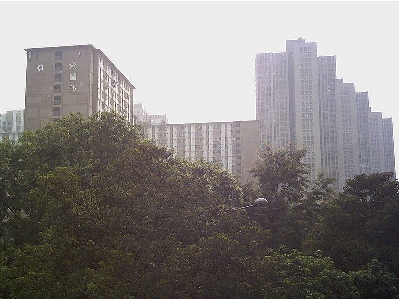 File:Choi Yuen Estate.jpg