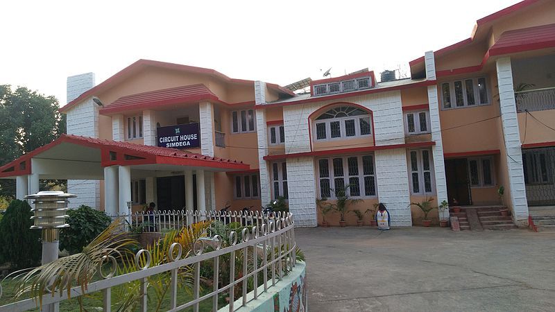 File:Circuit House, Simdega.jpg