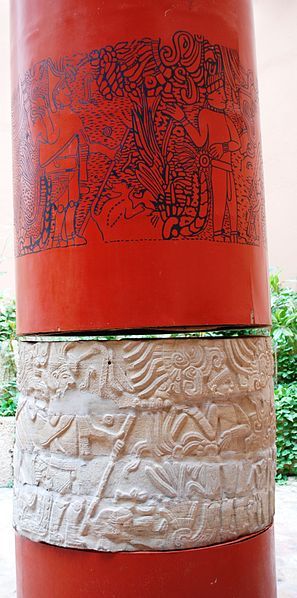 File:Column1BldgColumnsTajin.JPG