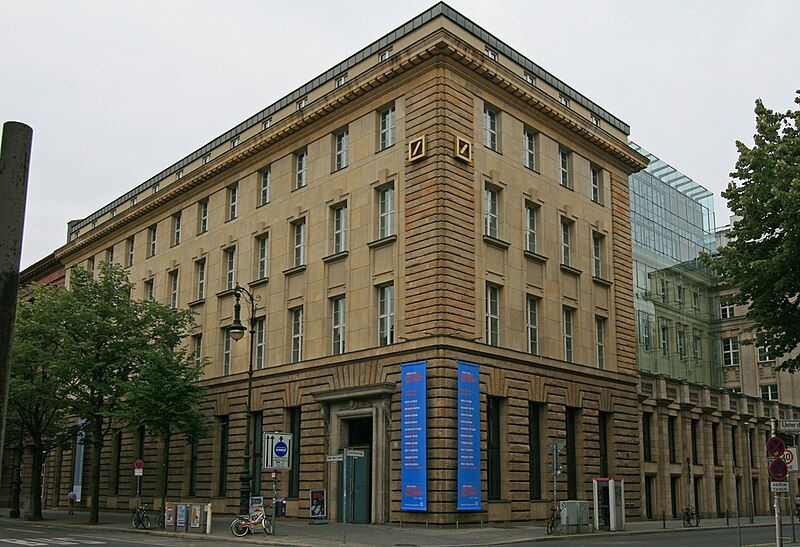 File:Deutsche Guggenheim Berlin.jpg