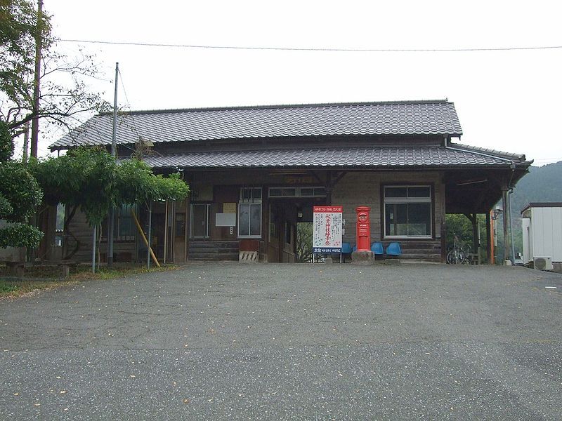 File:Heiseichikuho Yusubaru station01.jpg