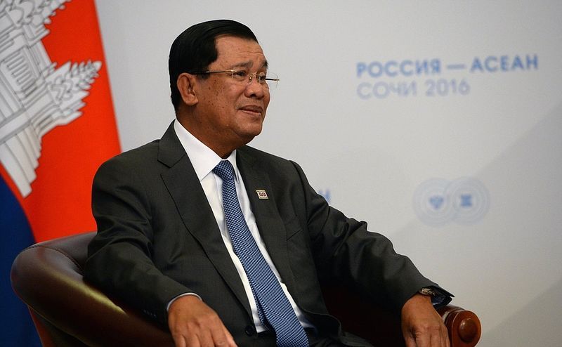 File:Hun Sen (2016).jpg