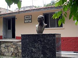 Village museum in Kavak