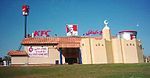 A former KFC restaurant in Kuwait City, Kuwait.