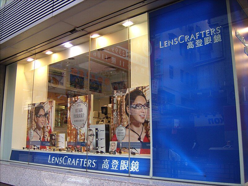 File:Lenscrafters hongkong mongkok.jpg