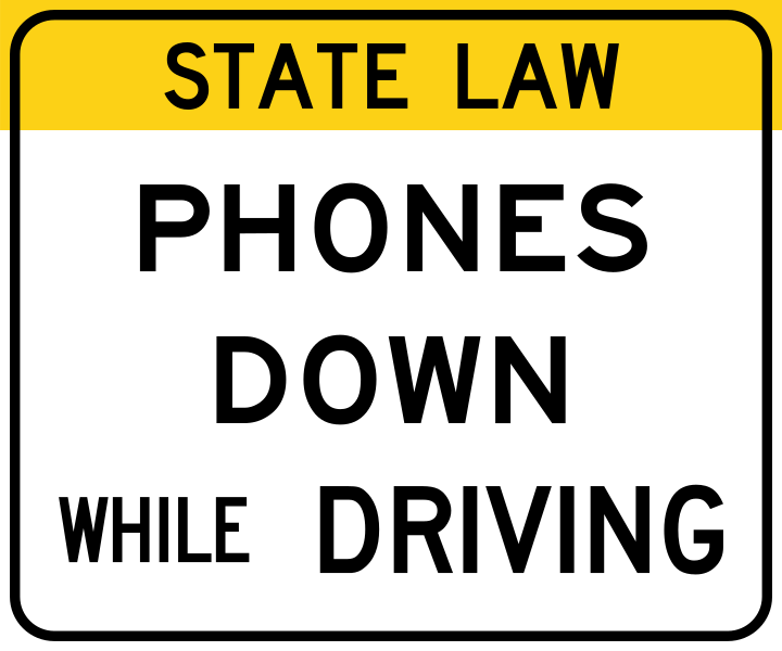 File:MUTCD-OH R28-H1.svg