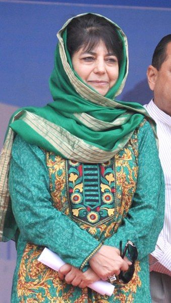 File:Mehbooba Mufti.jpg