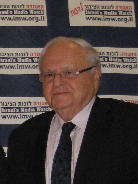 File:Meir Rosenne.JPG