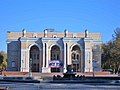 Image 6Alisher Navoi Opera and Ballet Theatre (from Tashkent)