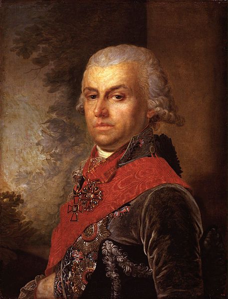 File:Trostschchinsky.jpg