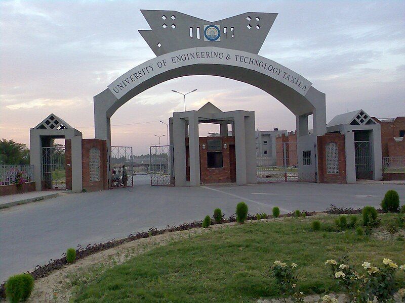 File:UET Taxila Gate000.jpg