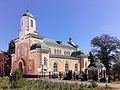 Candlemas Cathedral